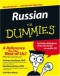 Russian For Dummies (Language & Literature)