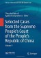 Selected Cases from the Supreme People’s Court of the People’s Republic of China: Volume 1 (Library of Selected Cases from the Chinese Court)