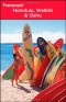 Frommer's Honolulu, Waikiki and Oahu (Frommer's Complete)