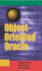 Object-Oriented Oracle