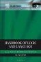 Handbook of Logic and Language, Second Edition (Elsevier Insights)