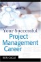 Your Successful Project Management Career