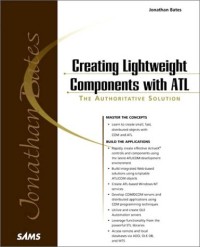 Creating Lightweight Components with ATL