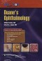 Duane's Ophthalmology Solution, Online Access Code