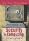 Security in Computing, Third Edition