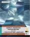 Aspect-Oriented Programming with the e  Verification Language: A Pragmatic Guide for Testbench Developers (Systems on Silicon)